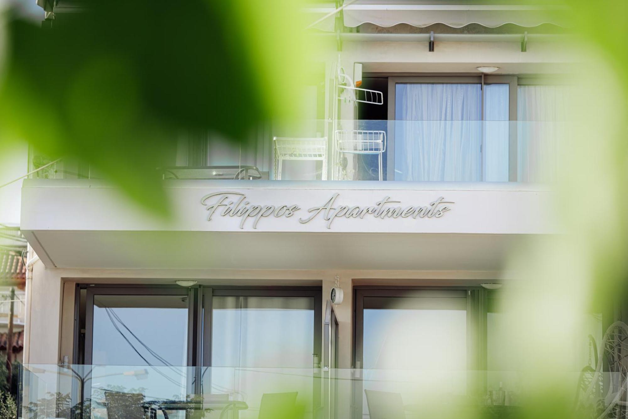 Filippos Apartments أمارنثوس المظهر الخارجي الصورة